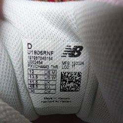Кроссовки New Balance 1906 - фото 5