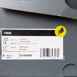Кроссовки New Balance 1906 - фото 6