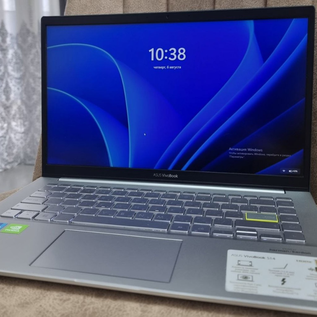 ASUS VivoBook S14 (S433E)