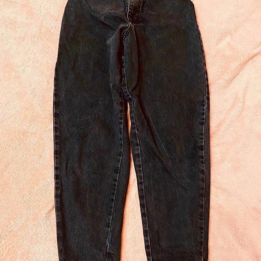 Джинсы женские ASOS