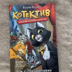 Платье в цветочек - фото 4