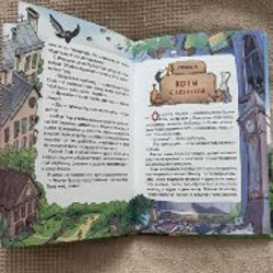 Платье в цветочек - фото 5