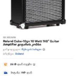 Комбик для гитары - фото 2