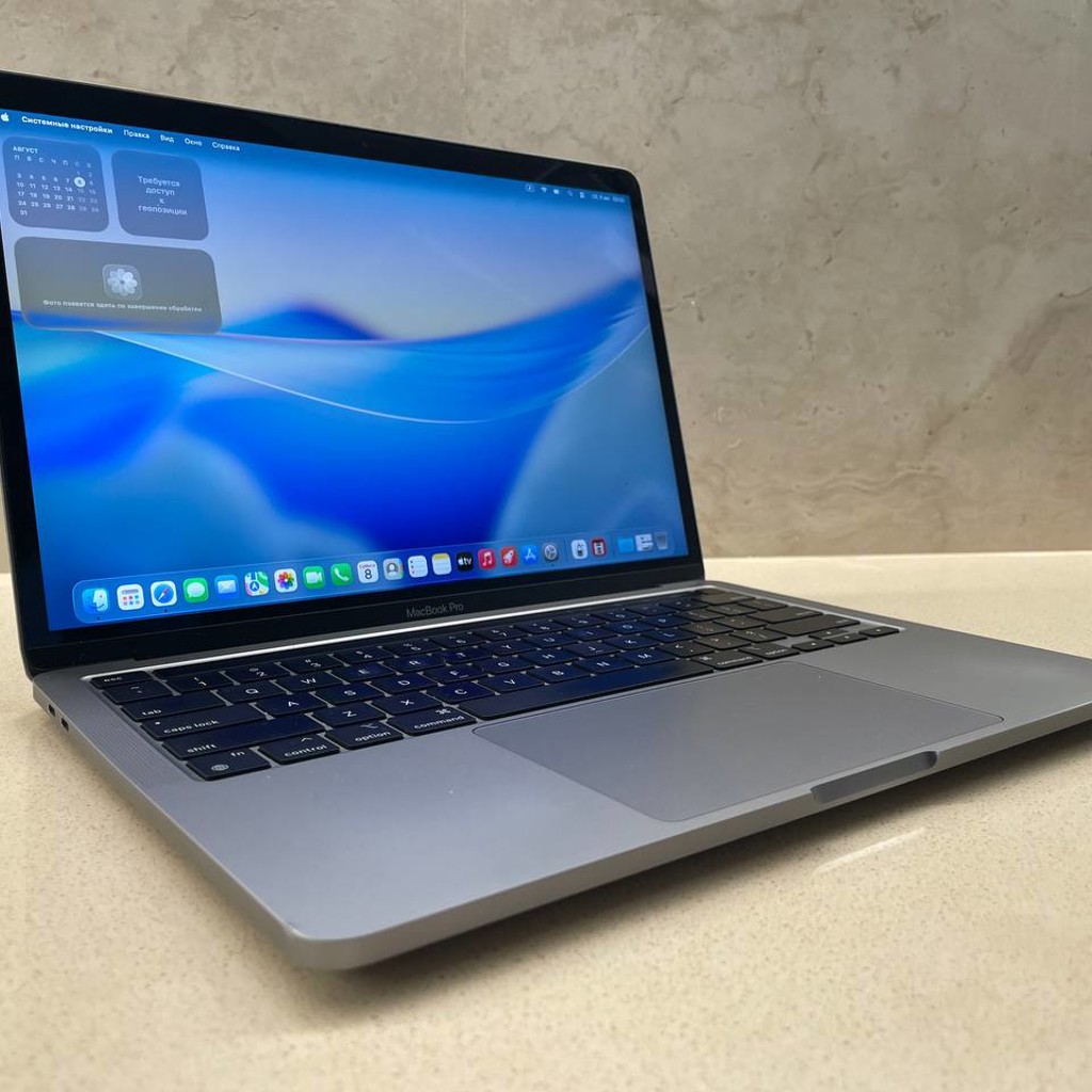 MacBook Pro M1