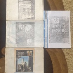 Литература 8 класс - фото 4