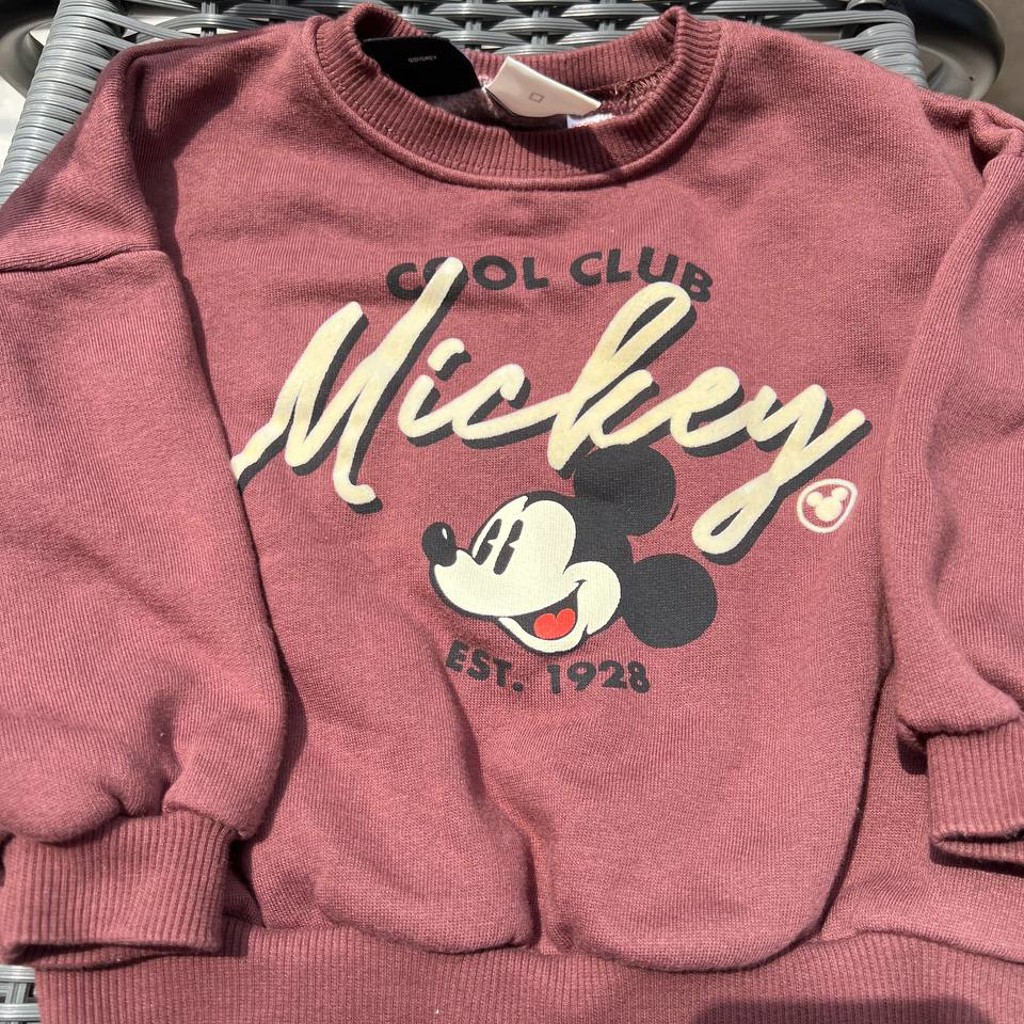 Детский костюм