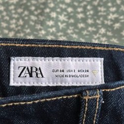 Шорты-бермуды Zara - фото 3