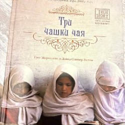 Иметь и не иметь - фото 6