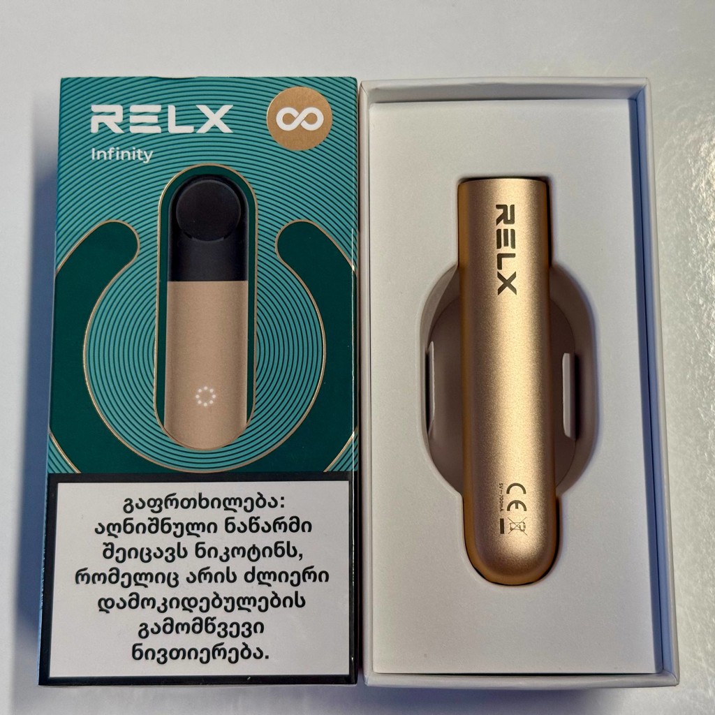 RELX INFINITY GOLD