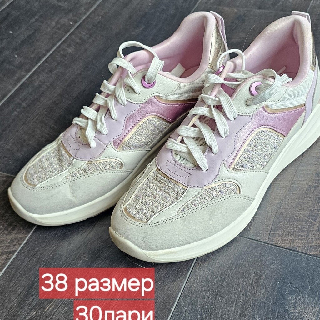 Кошелек