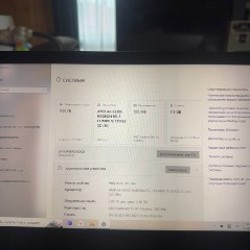 Ноутбук Lenovo 14w - фото 3