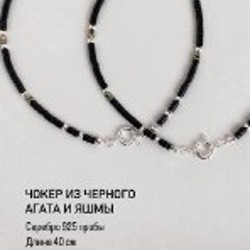 Платье Massimo Dutti - фото 8