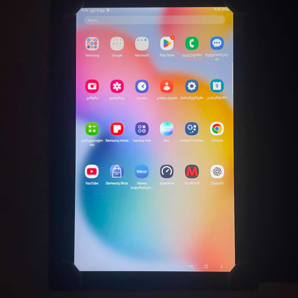 Samsung tab 6