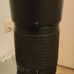 Объектив Nikkor AF-S 70-300 - фото 2