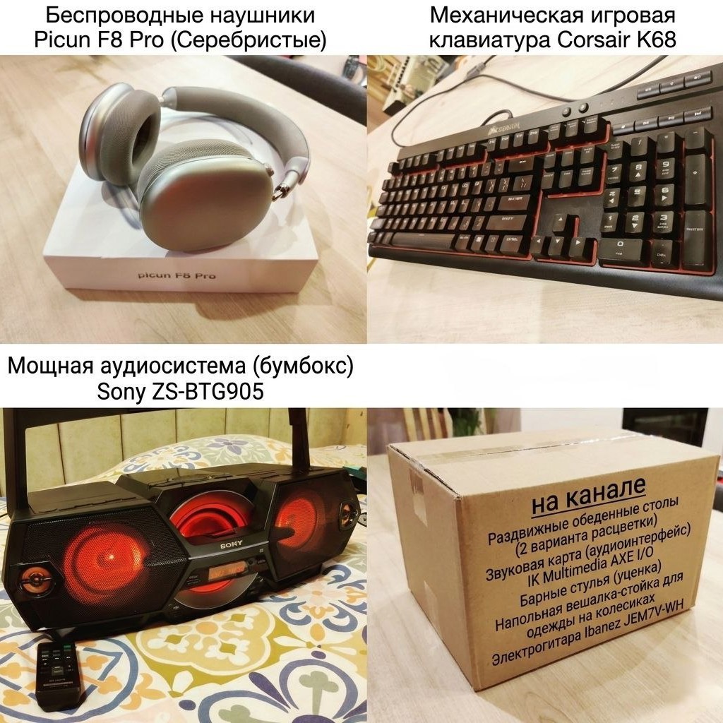 Механическая игровая клавиатура Corsair K68