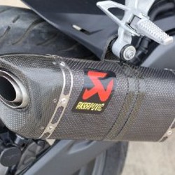 Honda CB300R 2024 - фото 7