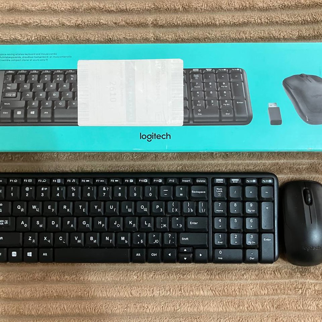 Logitech MK 220