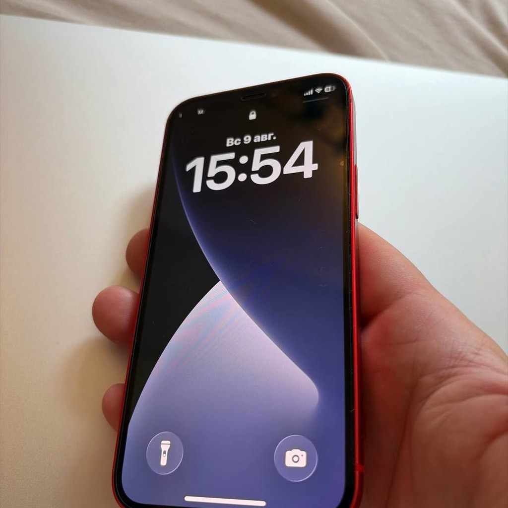 IPhone 12 mini