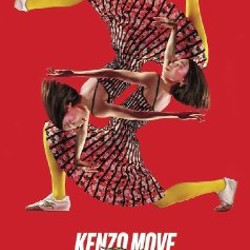 Кроссовки KENZO - фото 2