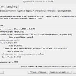Ноутбук Lenovo IdeaPad 320-15AST - фото 6