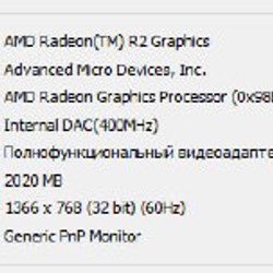 Ноутбук Lenovo IdeaPad 320-15AST - фото 7