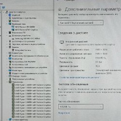 Ноутбук Lenovo Legion 5 - фото 4