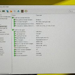 Ноутбук Lenovo Legion 5 - фото 6