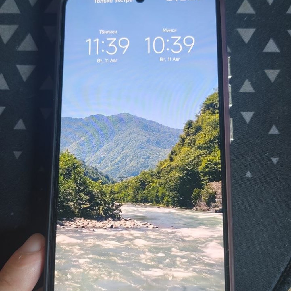 Poco X7 Pro