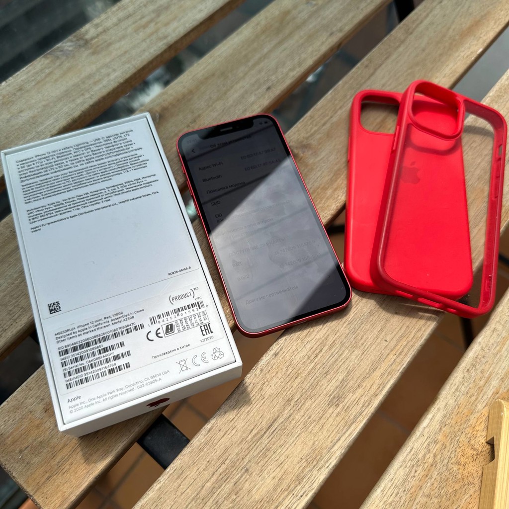 IPhone 12 mini Product Red