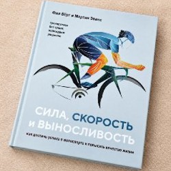 Кепка - фото 3