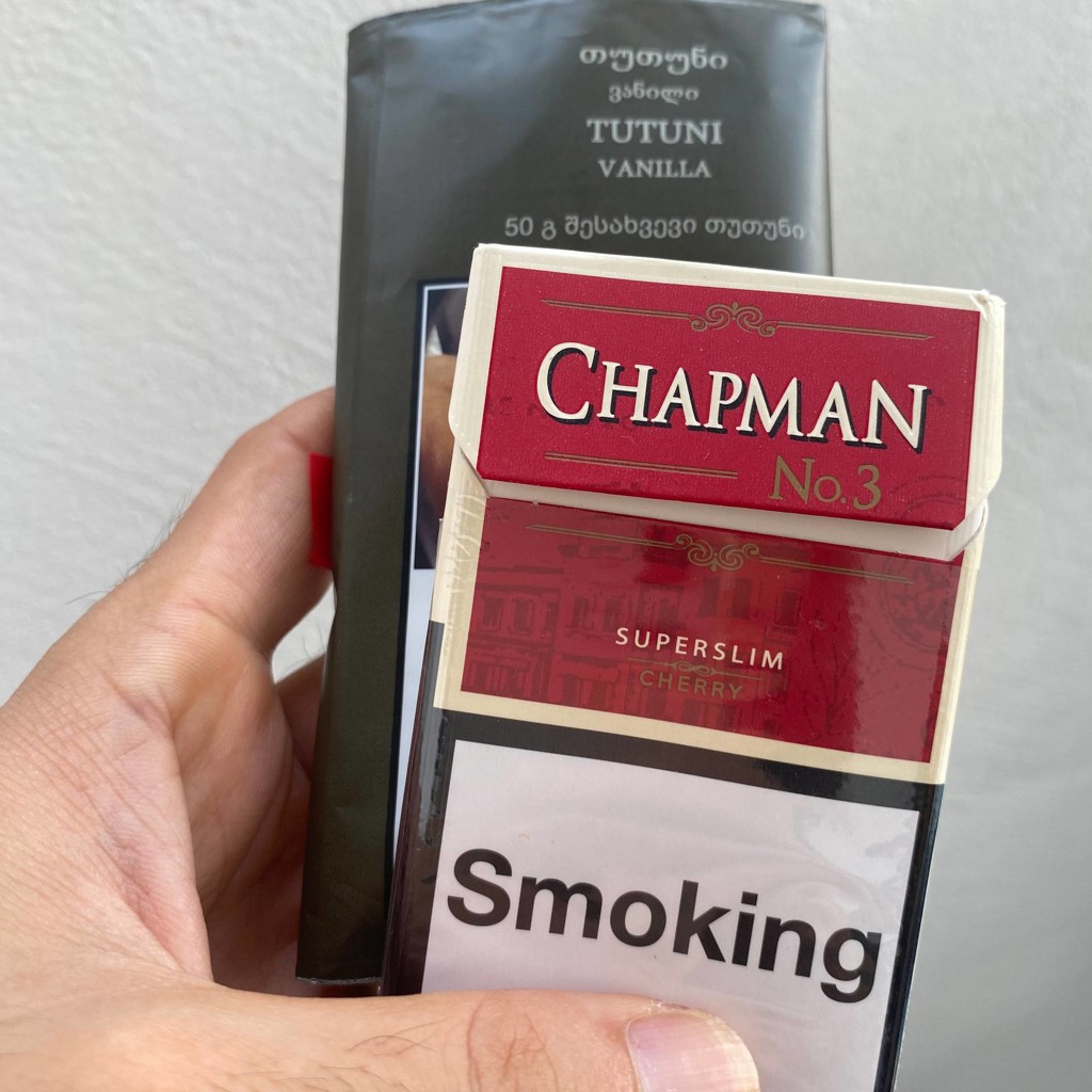 Chapman Cherry сигарета