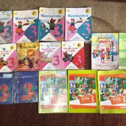 Книги за 2 класс - фото 3