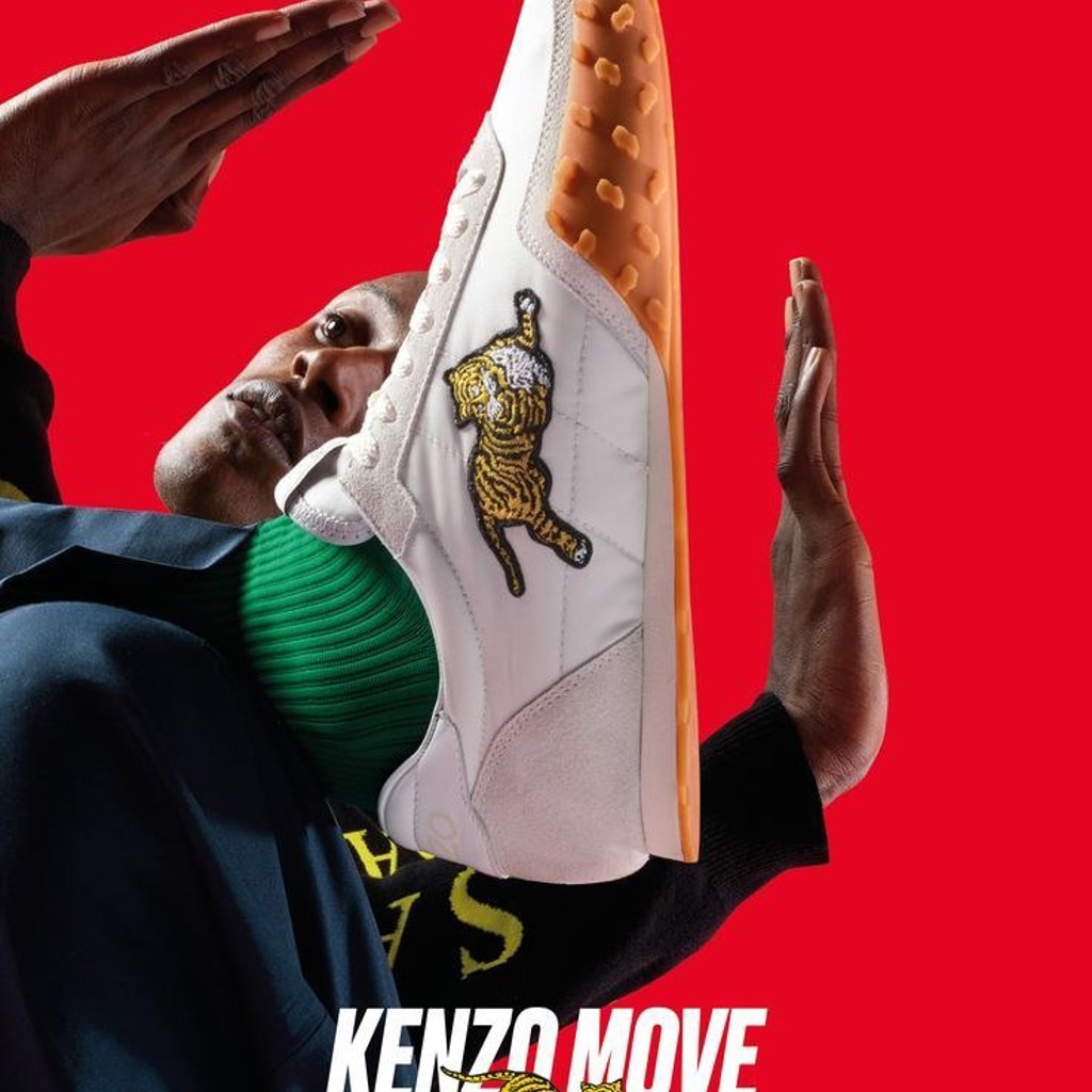 Кроссовки KENZO