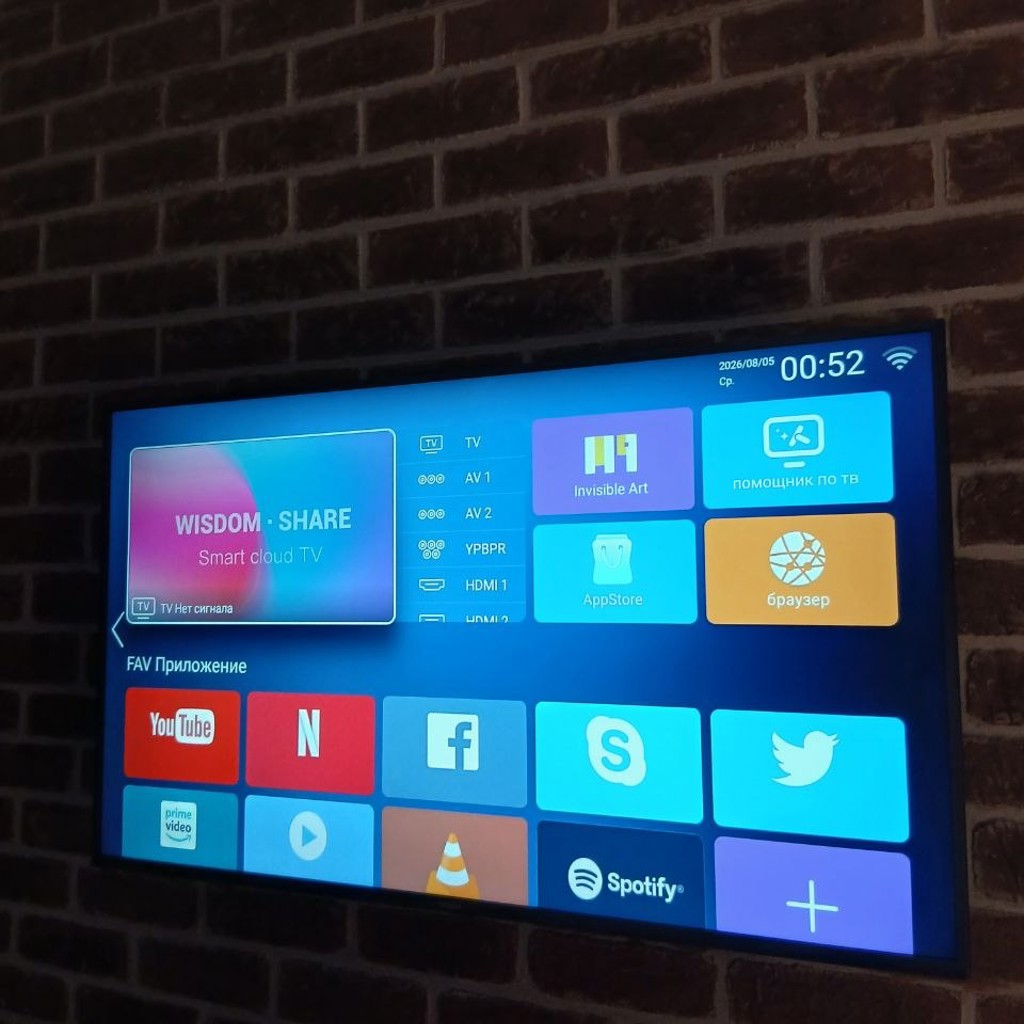 Smart TV Geolux 50'