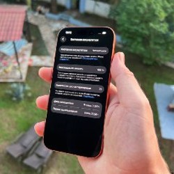 IPhone 17 Pro - фото 6