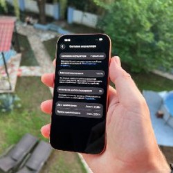 IPhone 17 Pro - фото 7