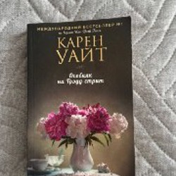 Платье в цветочек - фото 1