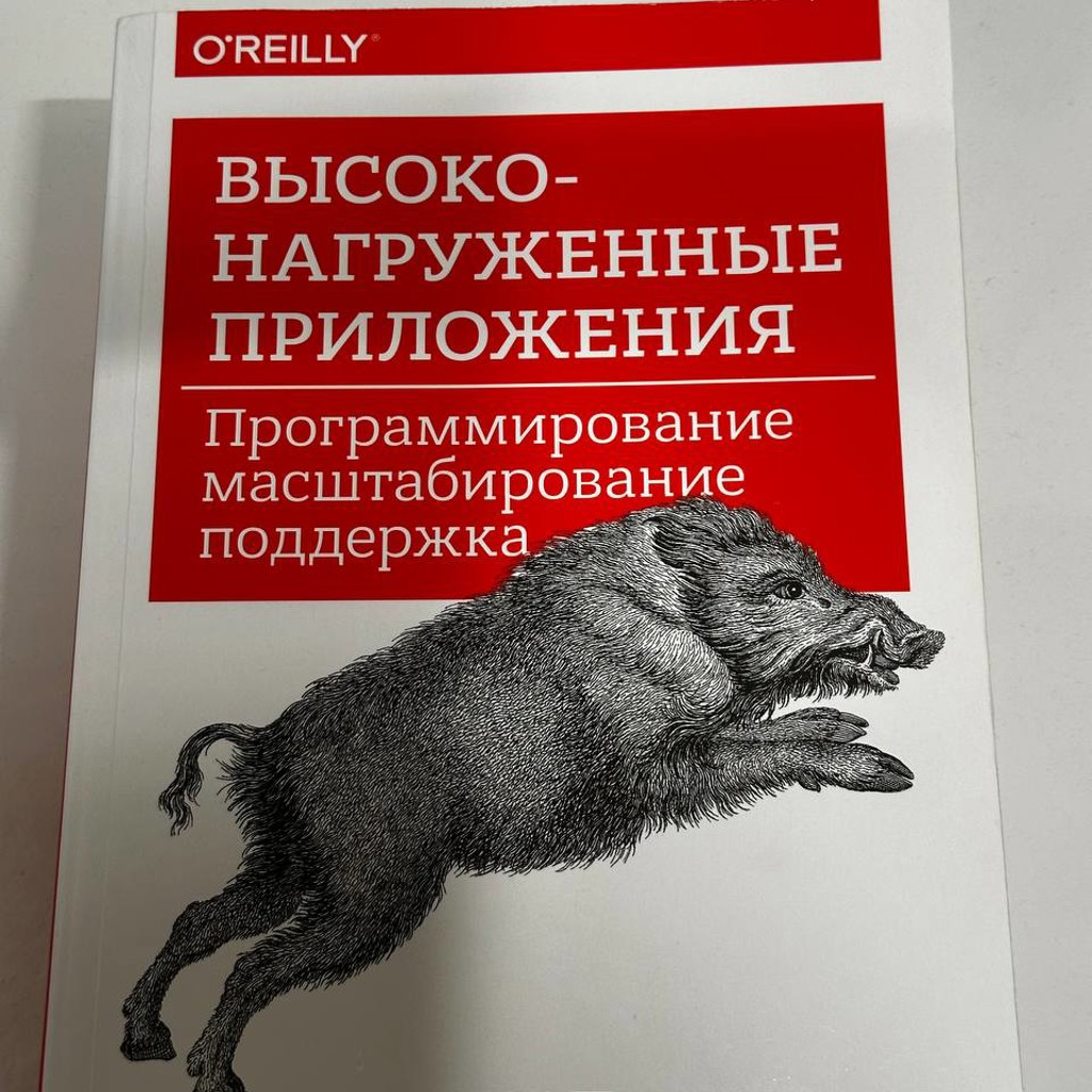 Книжка с кабанчиком