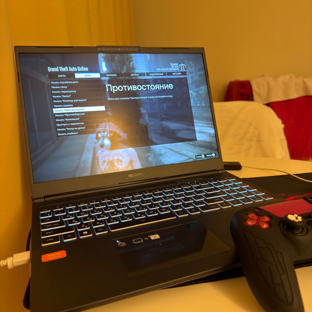 Mechrevo jiaolong 16 pro