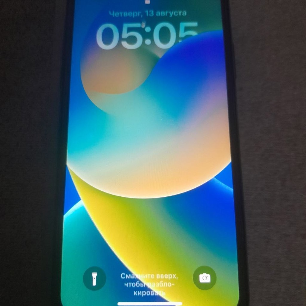 Iphone X