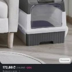 Автопоилка с фильтром - фото 4