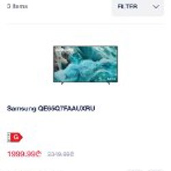 Настенный кронштейн Sonorous Surefix 152 - фото 1