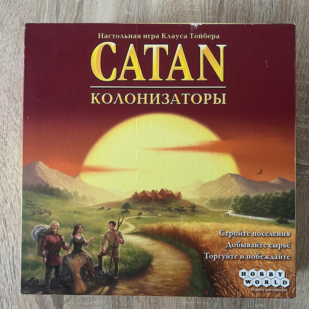 Catan Колонизаторы