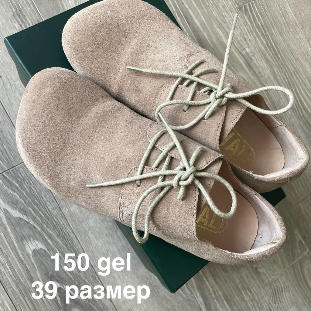Босоножки Camper
