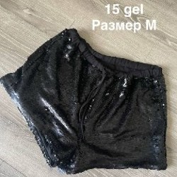 Босоножки Camper - фото 7