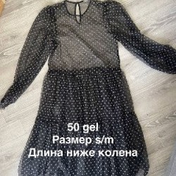 Босоножки Camper - фото 10