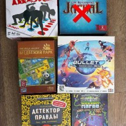 Медвежий парк - фото 2