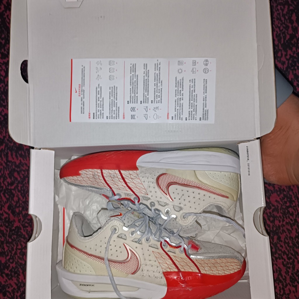 Баскетбольные кроссовки Nike GT Cut 3