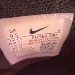 Nike Phantom Luna II - фото 4