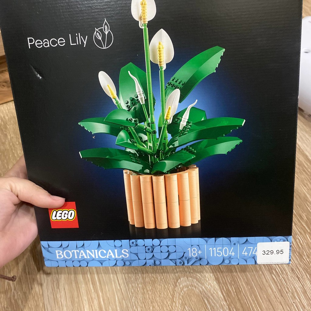 Набор конструктора LEGO - Молния Маквин